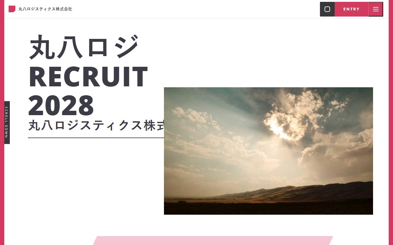 テンプレート 36